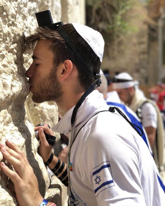 Традиции Израиля